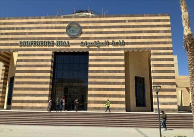 جامعة الملك سلمان