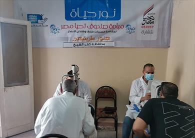 الكشف على 100 سيدة في قافلة طبية للمجلس القومي للمرأة بكفر الشيخ