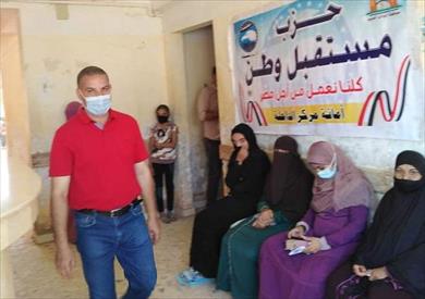 الكشف على 246 مواطنا في قافلة طبية لمستقبل وطن بالوادي الجديد
