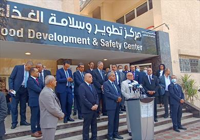 3 وزراء يفتتحون مركز تطوير وسلامة الغذاء بالقليوبية