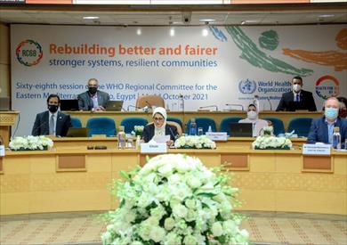 وزيرة الصحة