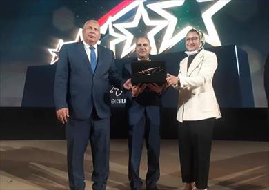 محافظ الوادي الجديد