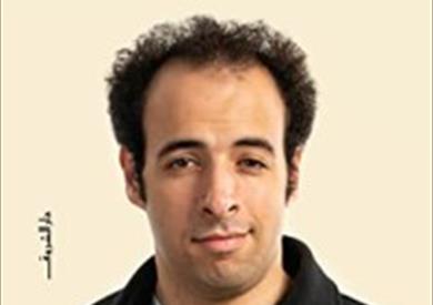 كتاب الدحيح