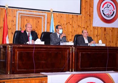 جامعة سوهاج