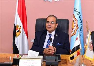 الدكتور مصطفى عبد الخالق رئيس جامعة سوهاج