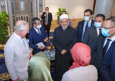 الامير تشارلز