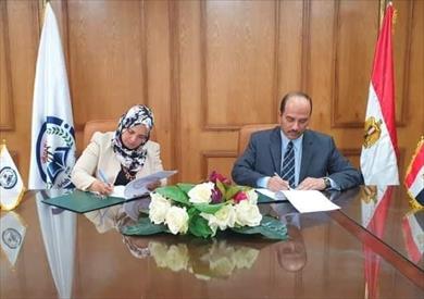 توقيع بروتوكول تعاون في جامعة العريش