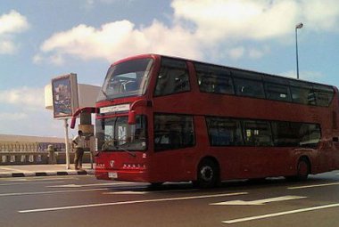 صورة ارشيفية