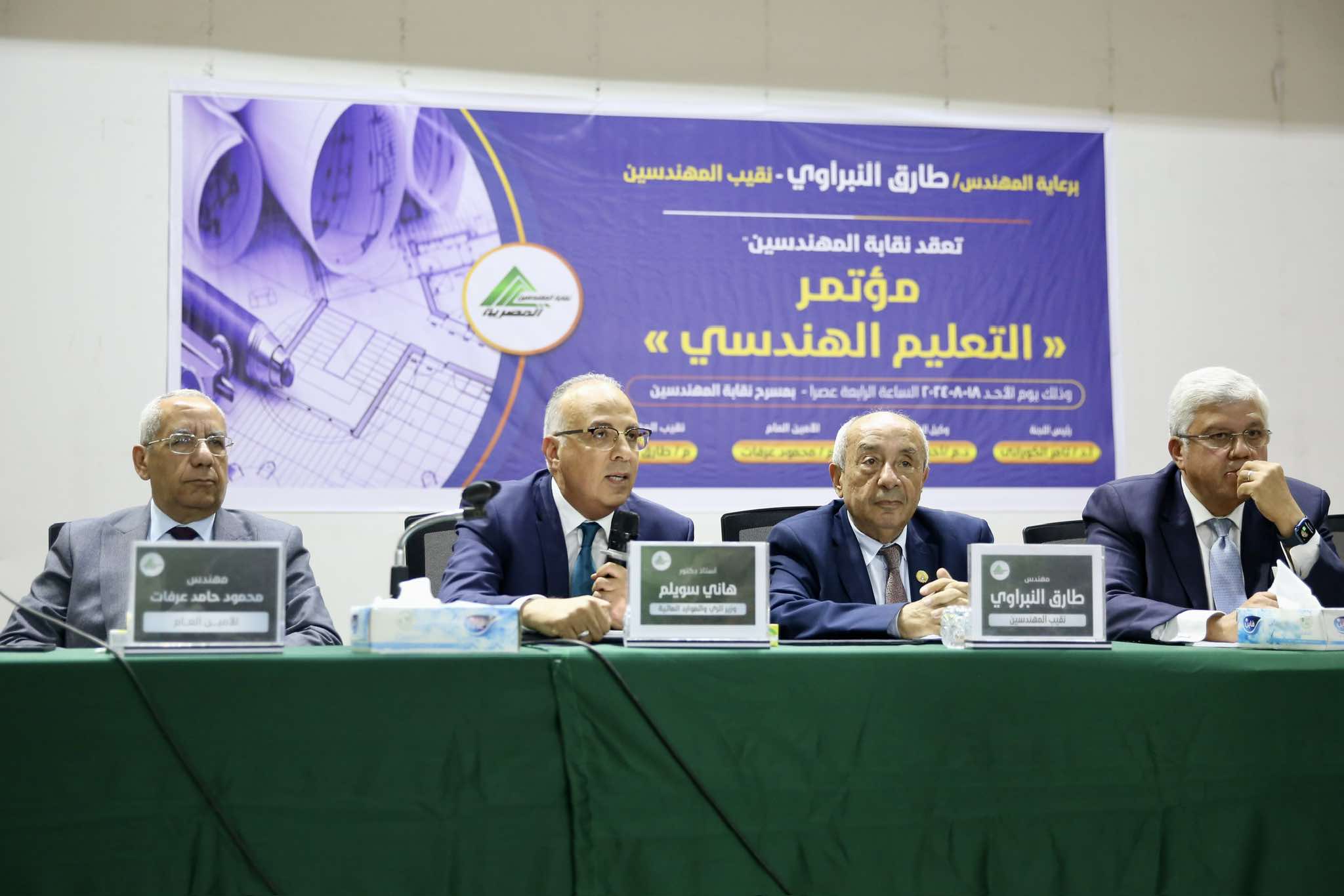 تصوير: إسلام صفوت