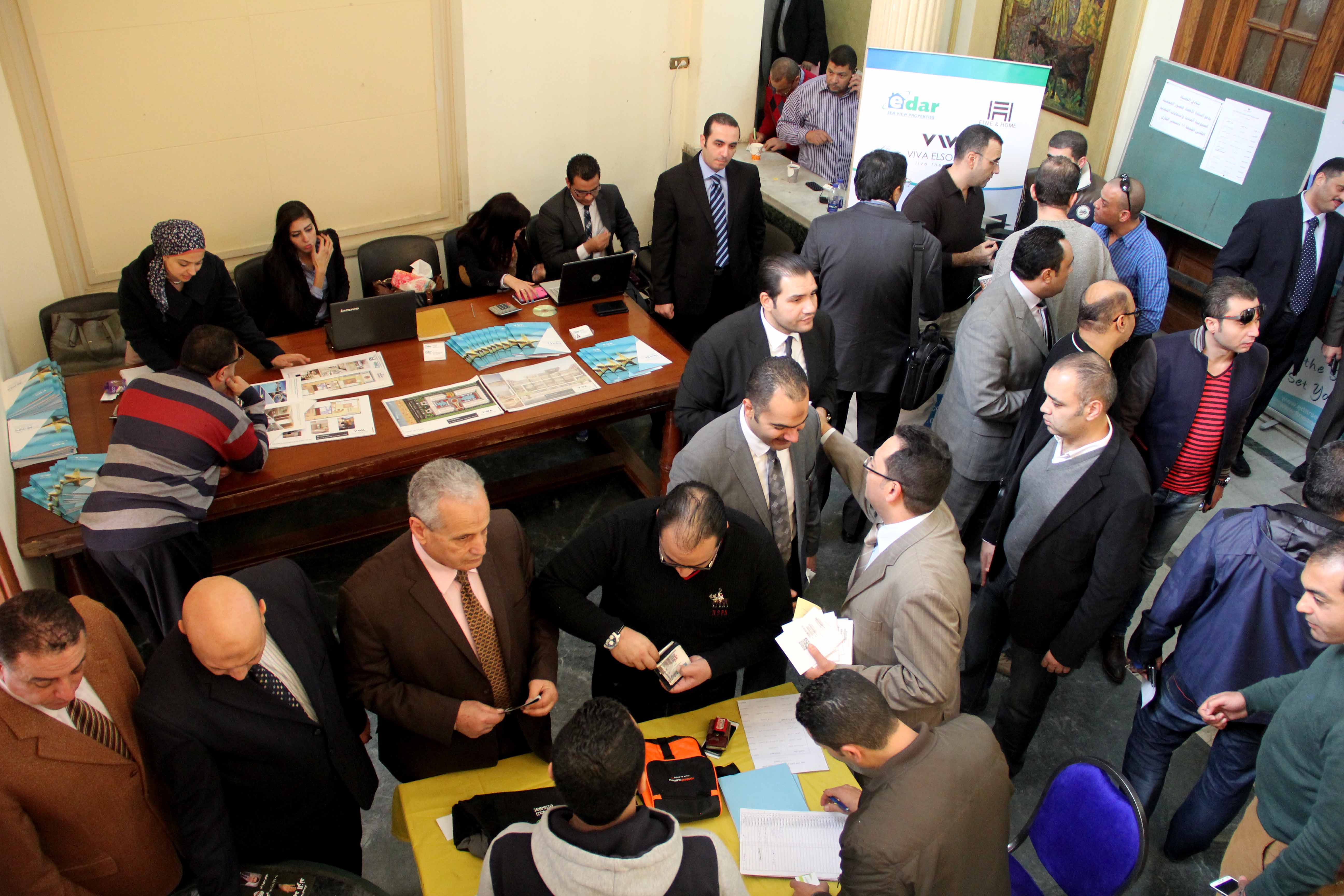 صورة ارشيفية