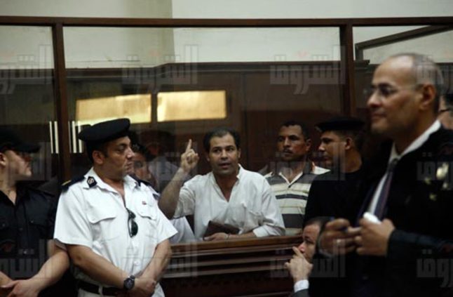 المستريح