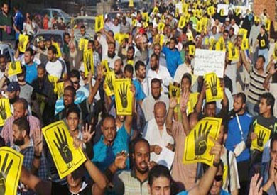 مسيرة لمؤيدي مرسي - أرشيفية
