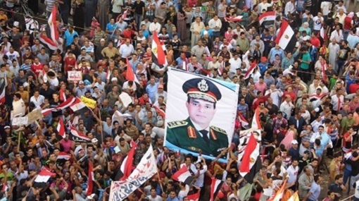 أرشيفية