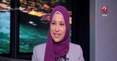 نهى عاصم - ارشيفية