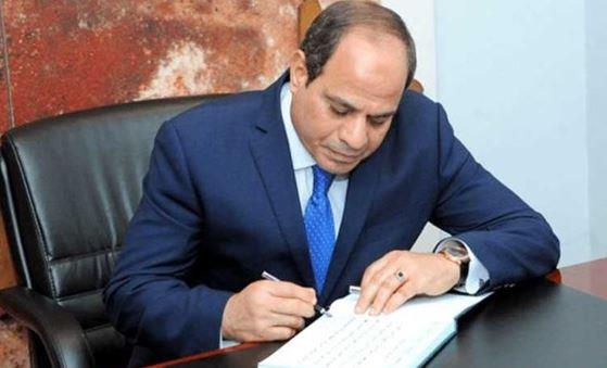 قرار جمهوري بتخصيص أراضٍ ناحية شبه جزيرة سيناء لصالح جهاز مستقبل مصر للتنمية 