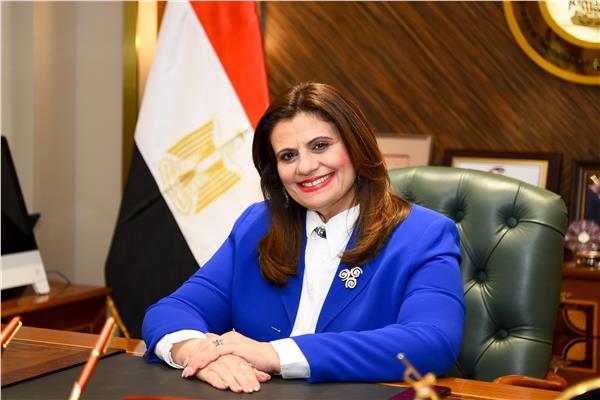 وزيرة الهجرة تدعو المغتربات إلى المشاركة في برنامج المصريات بالخارج