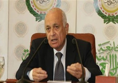 الأمين العام للجامعة العربية- الدكتور نبيل العربي