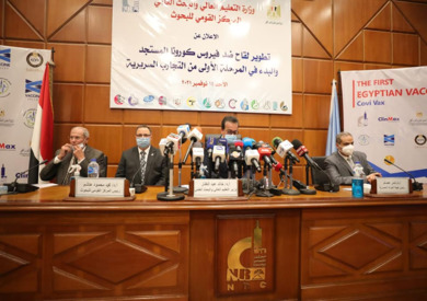 هيئة الدواء: بدء إجراء التجارب السريرية على اللقاح المصري «كوفي فاكس» لكورونا