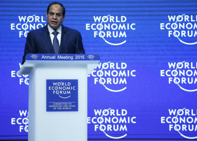 الرئيس عبد الفتاح السيسي خلال كلمته في المنتدى الاقتصادي الدولي «دافوس»