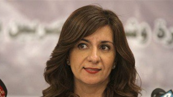 السفيرة نبيلة مكرم، وزيرة الدولة للهجرة وشؤون المصريين بالخارج