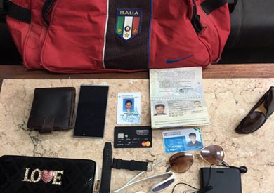 متعلقات ريجيني