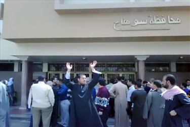 أرشيفية