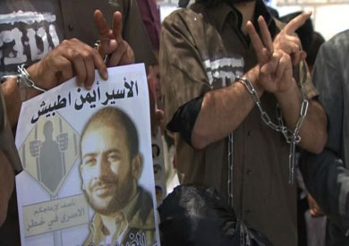 الفلسطينيون ينظمون الأحد مسيرات في الضفة الغربية للفت النظر إلى قضية المعتقلين.