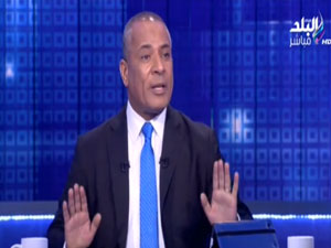 الإعلامي أحمد موسى
