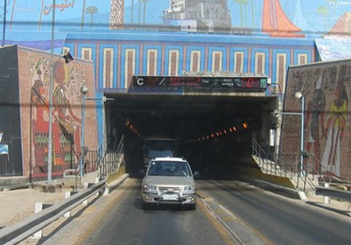 نفق الشهيد أحمد حمدي