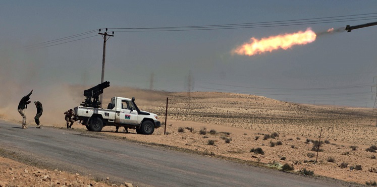 صورة أرشيفية