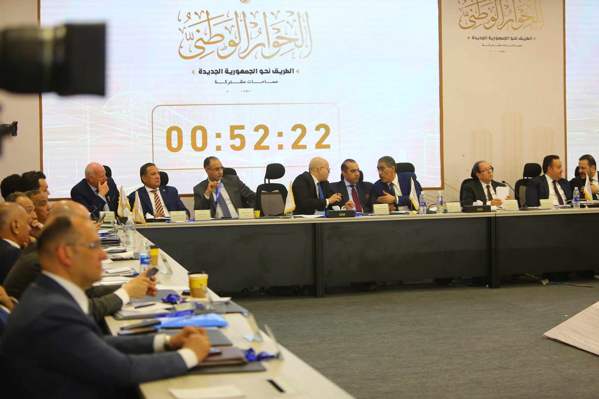 تصوير أحمد عبدالفتاح ورافي شاكر