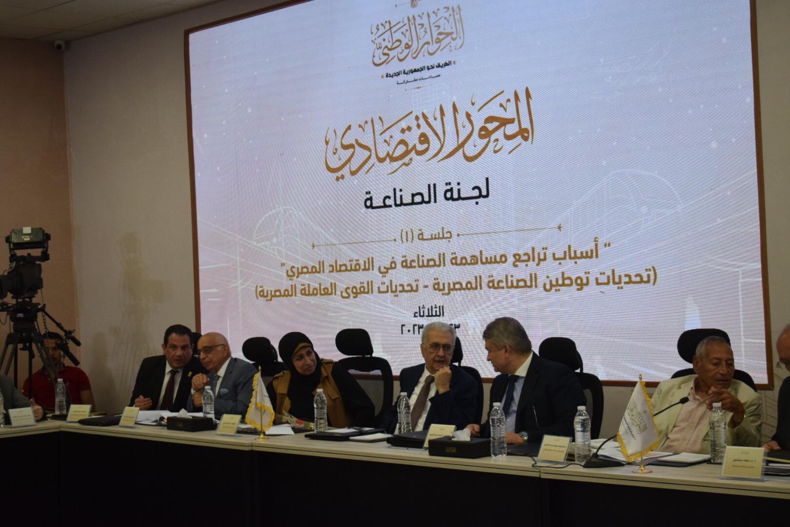 تصوير: داليا مصطفى