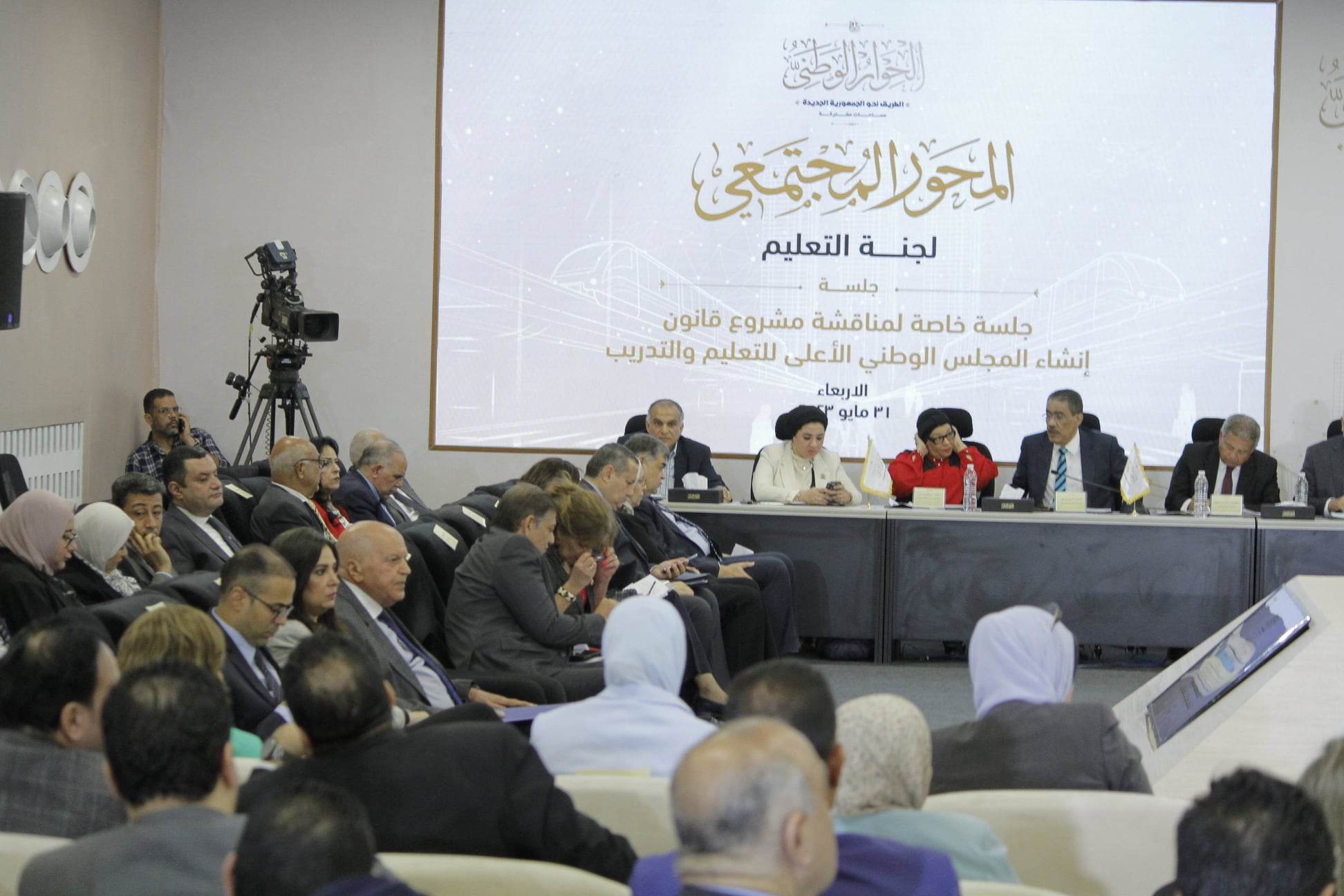 تصوير: أحمد عبد الفتاح