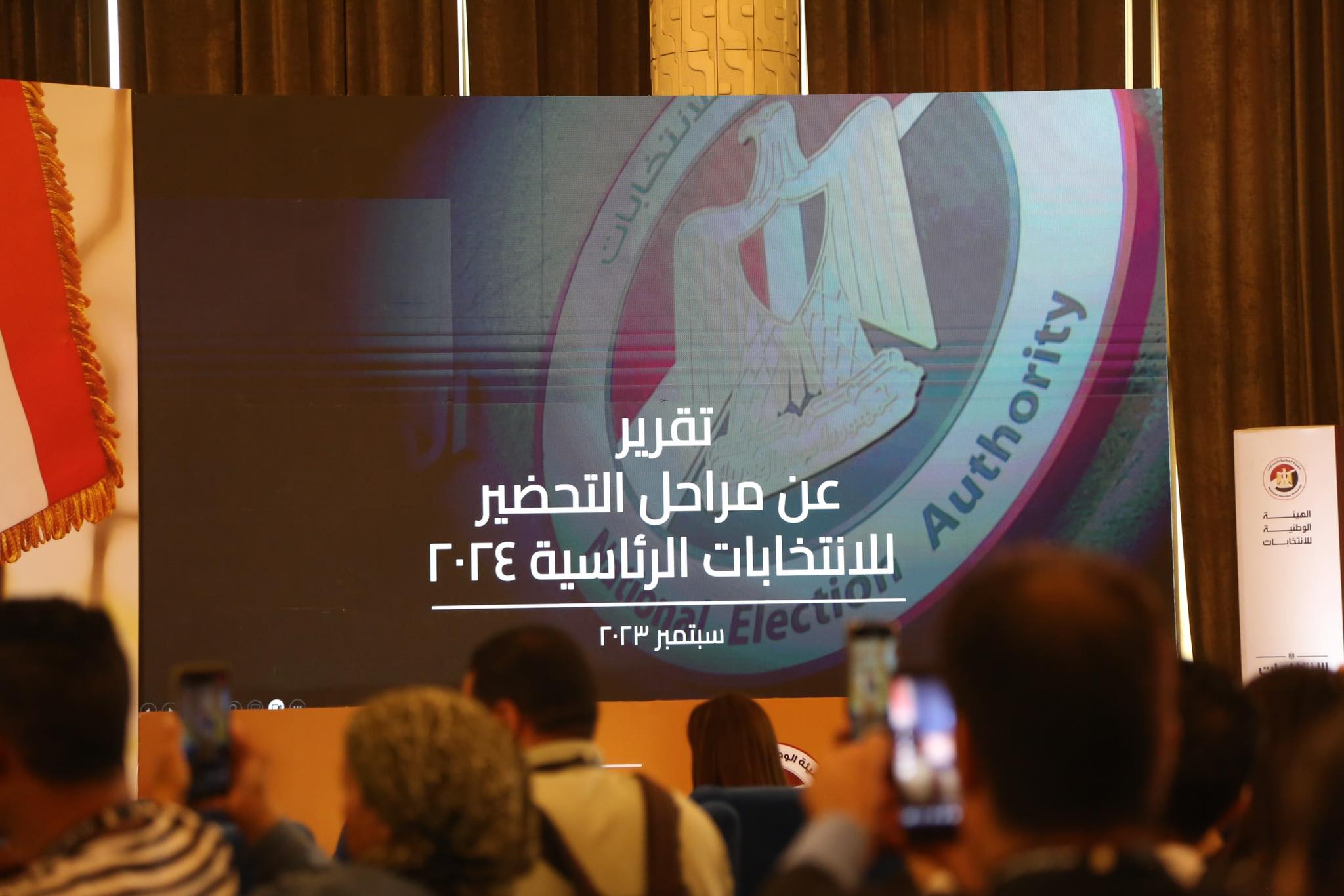 تصوير: إسلام صفوت