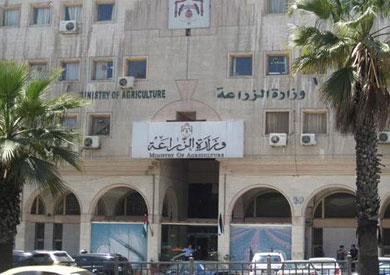 وزاره الزراعة