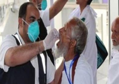 عيادات البعثة الطبية المصرية للحج