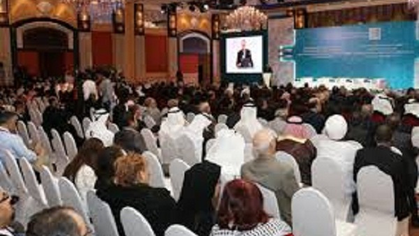 مؤتمر منتدى البحوث الاقتصادية