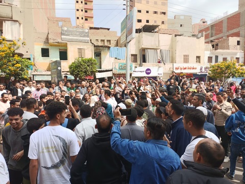 أرشيفية