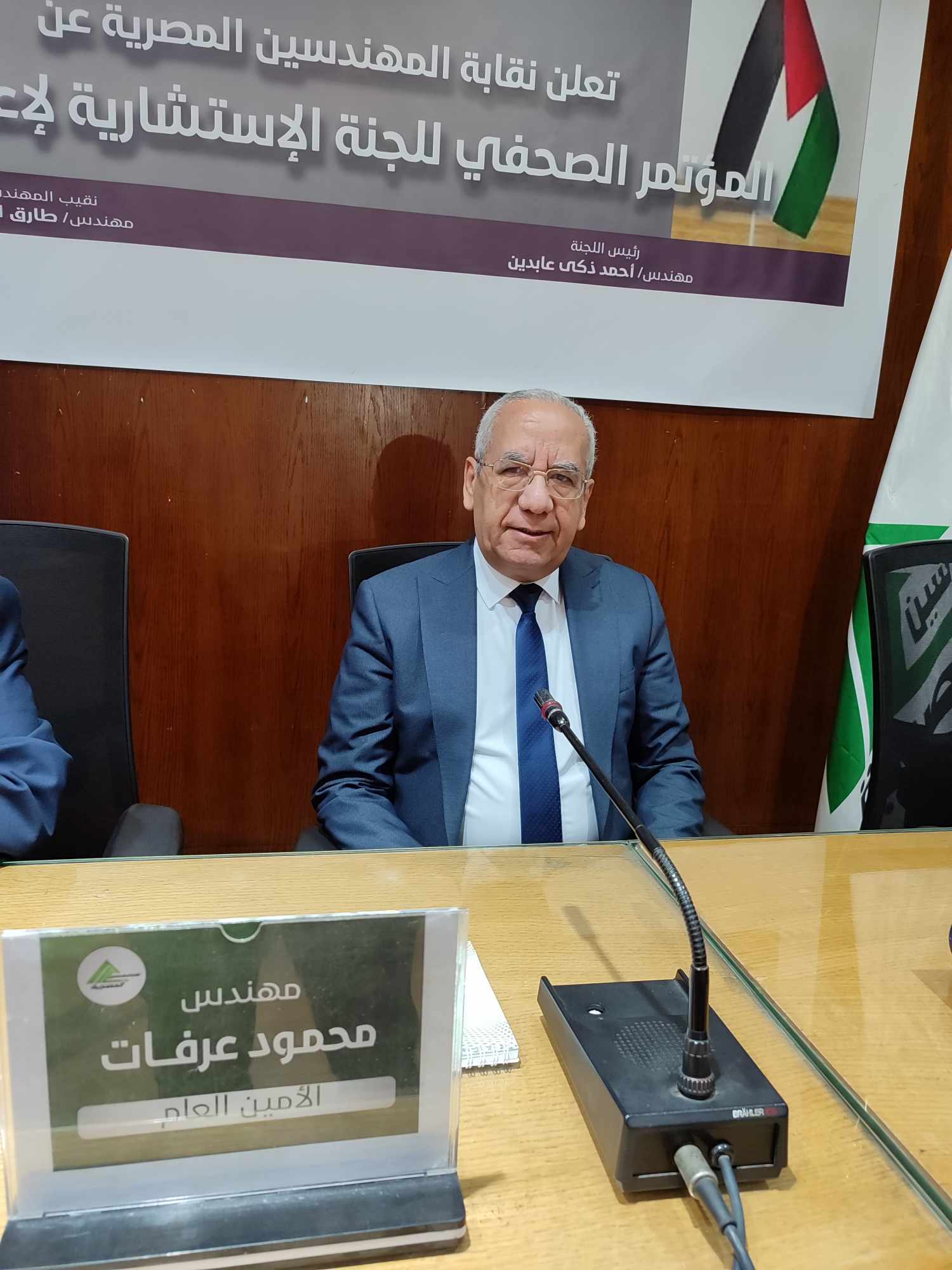 تصوير: أحمد عبدالفتاح