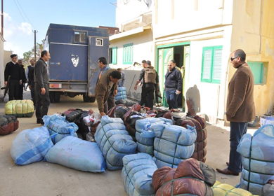 أرشيفية
