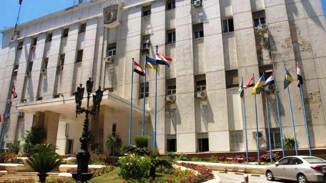 محافظة الإسكندرية