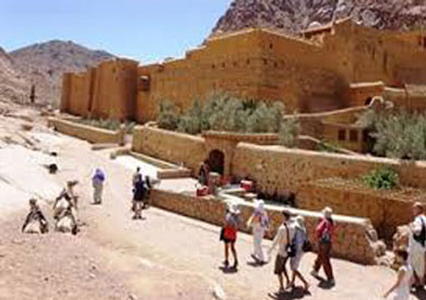 سانت كاترين