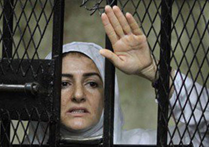 ياسمين النرش سيدة المطار