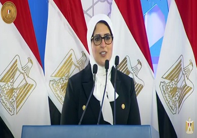 هالة زايد