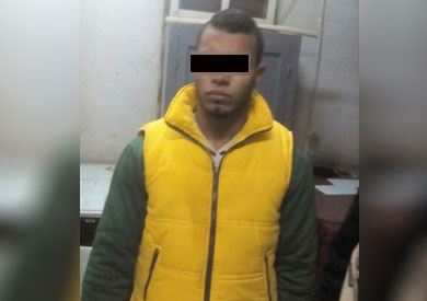 انتحال صفة امين شرطة