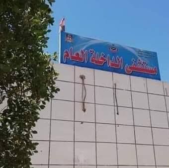 الموافقة على توفير جهاز الماموجرام لفحص أورام الثدي بمستشفى الداخلة العام 
