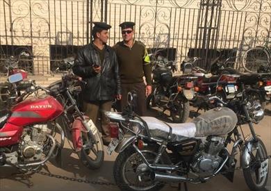 صورة ارشيفية