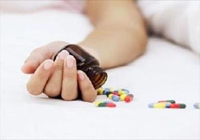 صورة ارشيفية