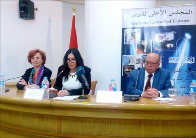 توصيات مؤتمر الخطاب الثقافي العربي