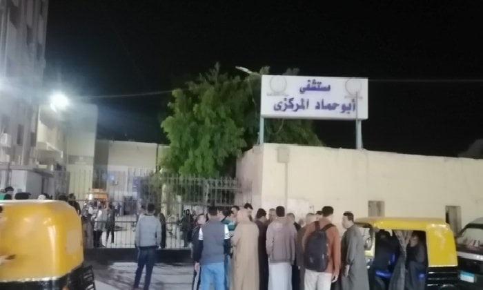 مستشفى أبو حماد المركزي